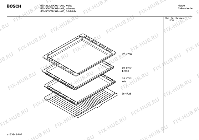 Схема №2 HEN3520SK с изображением Инструкция по эксплуатации для плиты (духовки) Bosch 00527983