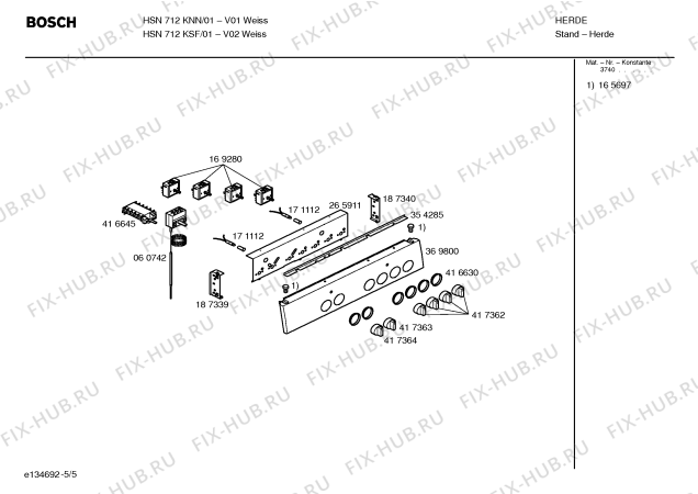 Схема №4 HSN712KSF с изображением Инструкция по эксплуатации для плиты (духовки) Bosch 00583027