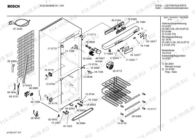Схема №2 KGE36490IE с изображением Дверь для холодильника Bosch 00238394