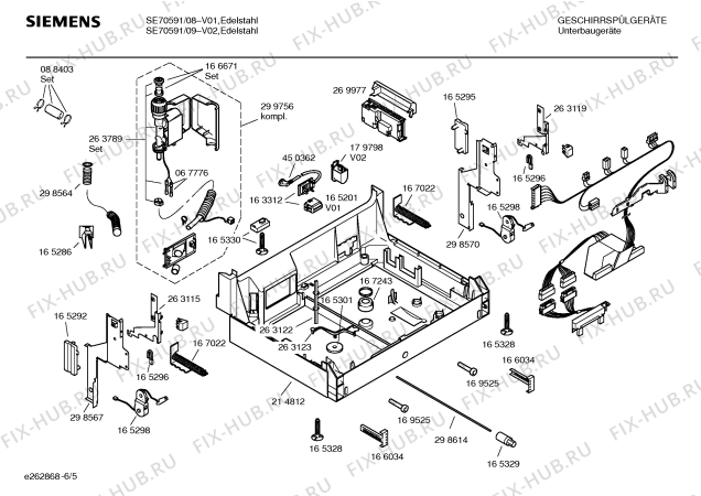 Взрыв-схема посудомоечной машины Siemens SE70591 Hisense - Схема узла 05