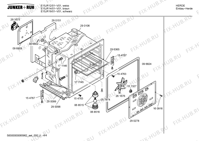 Взрыв-схема плиты (духовки) Junker&Ruh E15JR12 - Схема узла 04
