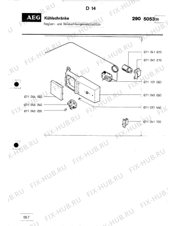 Взрыв-схема холодильника Aeg SANTO 140 AT - Схема узла Section3