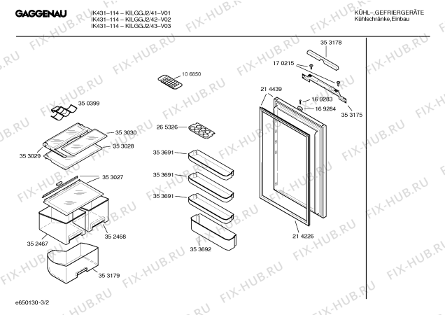 Взрыв-схема холодильника Gaggenau KILGGJ2 IK431-114 - Схема узла 02