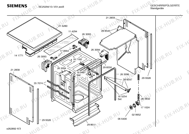 Взрыв-схема посудомоечной машины Siemens SE25294 - Схема узла 03