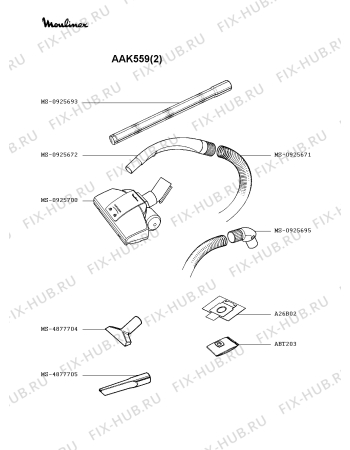 Взрыв-схема пылесоса Moulinex AAK559(2) - Схема узла YP002145.4P2