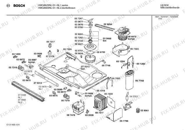 Взрыв-схема микроволновой печи Bosch HMG8669NL - Схема узла 04