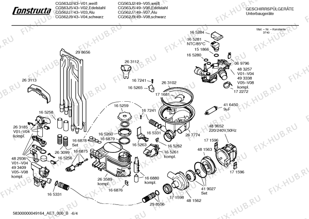 Схема №2 CG563J9 с изображением Вкладыш в панель для электропосудомоечной машины Bosch 00432204