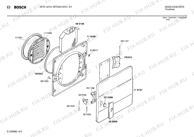 Схема №2 CT2540 с изображением Рычаг для сушилки Bosch 00085460