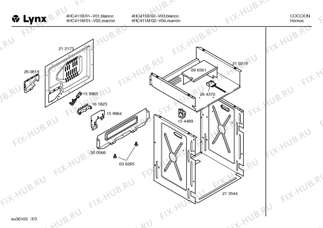 Схема №2 4HC411M с изображением Панель для плиты (духовки) Bosch 00351750