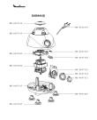 Схема №2 DAB441(0) с изображением Дробилка для электромиксера Moulinex MS-5927631