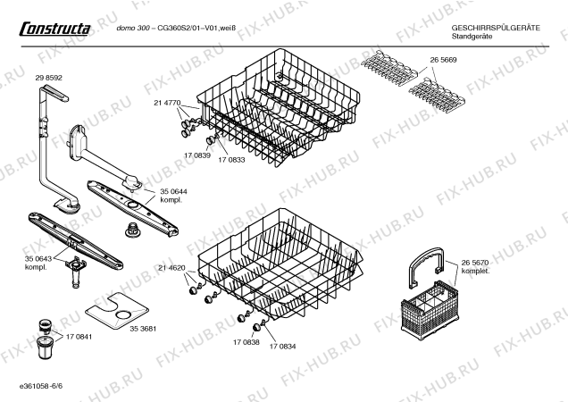 Взрыв-схема посудомоечной машины Constructa CG360S2 domo 300 - Схема узла 06