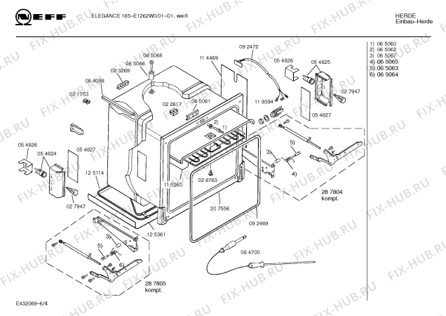 Схема №4 E1252W1 ELEGANCE 155 с изображением Вкладыш в панель для плиты (духовки) Bosch 00282038