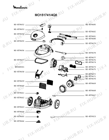 Схема №2 RO1717Y1/4Q0 с изображением Кнопка (ручка регулировки) для электропылесоса Rowenta RS-RT9655
