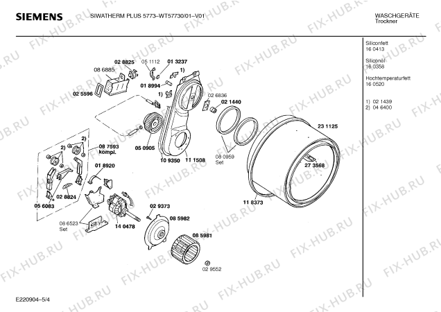 Взрыв-схема сушильной машины Siemens WT57730 SIWATHERM PLUS 5773 - Схема узла 04