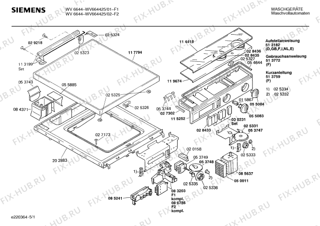 Схема №3 WV664425 WV6644 с изображением Покрытие Siemens 00030231