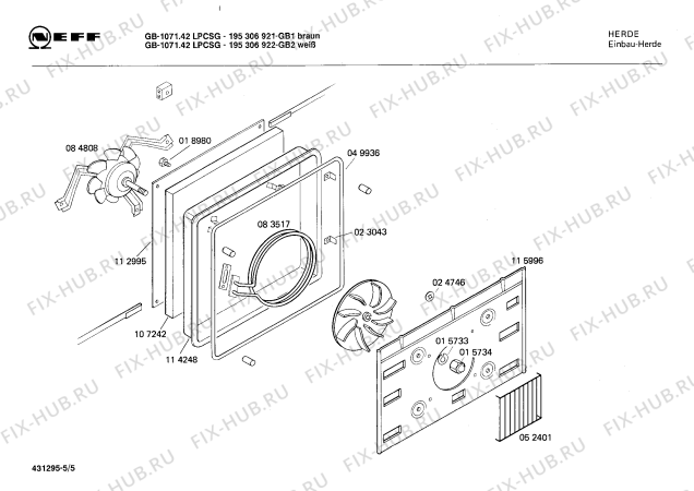 Схема №3 195307400 GB-1071.42LPCSG с изображением Ручка управления духовкой для духового шкафа Bosch 00055364