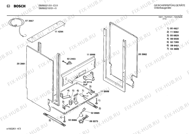 Взрыв-схема посудомоечной машины Bosch SMI6021II SMI6021 - Схема узла 03