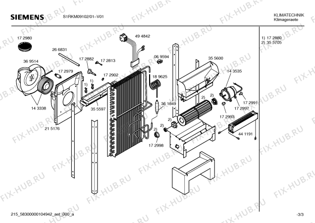 Схема №3 S1RKM09102 с изображением Вентиляционная решетка для кондиционера Siemens 00441425