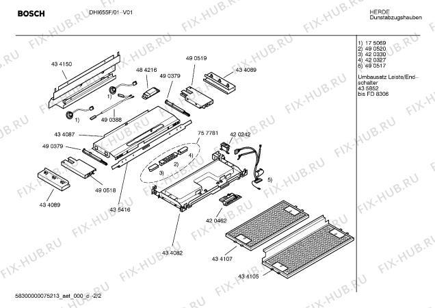 Взрыв-схема вытяжки Bosch DHI655FCH - Схема узла 02