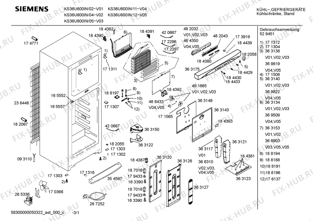 Схема №2 KS36U21IE с изображением Уплотнитель двери для холодильника Siemens 00216864