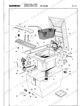 Схема №2 VF112610 с изображением Контейнер для электрофритюрницы Bosch 00210700