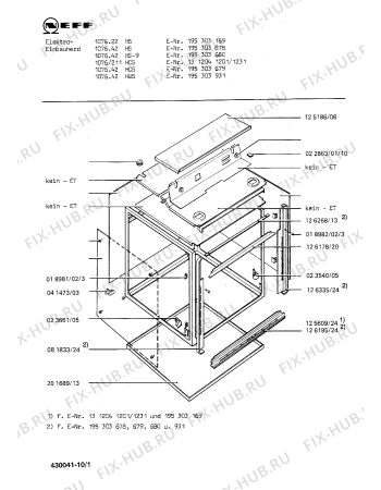 Взрыв-схема плиты (духовки) Neff 195303679 1076.42HCS - Схема узла 02
