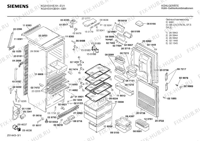 Схема №1 KGE3113CH с изображением Испаритель для холодильной камеры Bosch 00232205