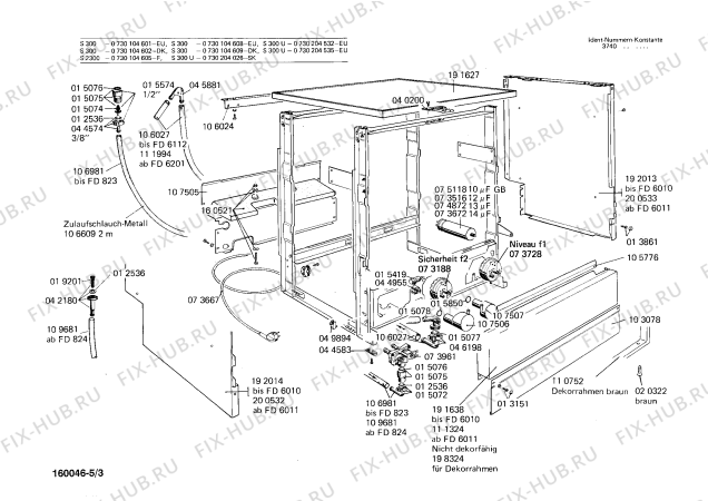 Схема №4 CG0141 CG0140 с изображением Винт для электропосудомоечной машины Siemens 00014813