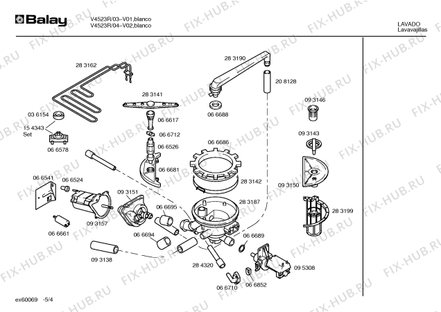 Схема №4 V4523R с изображением Панель для посудомойки Bosch 00288936