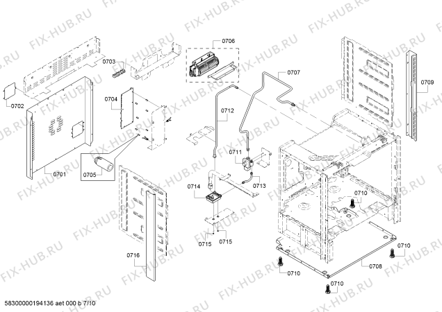 Схема №5 HGIP054UC Bosch с изображением Поджиг для плиты (духовки) Bosch 00755058