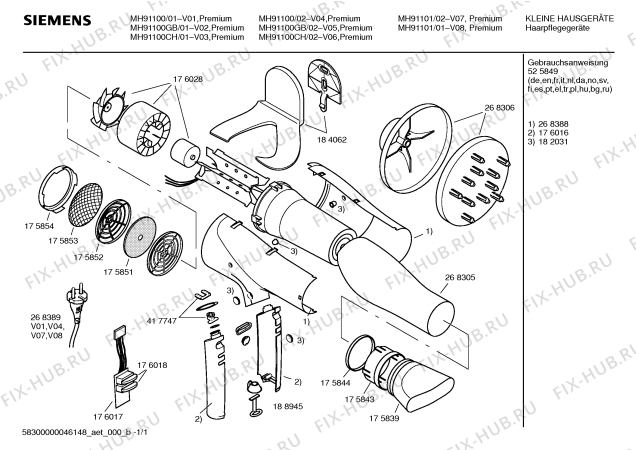 Схема №1 MH91100CH Design by F.A. Porsche с изображением Модуль управления для фена Siemens 00176017