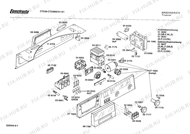 Схема №4 CT23600 CT 236 с изображением Панель для электросушки Bosch 00271025