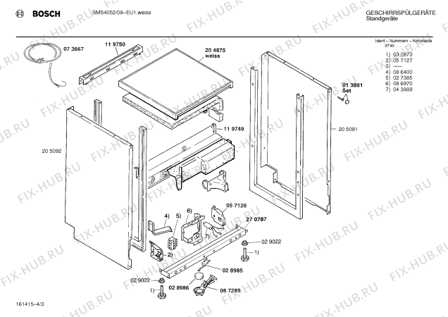 Схема №3 SMS4052 с изображением Панель для посудомоечной машины Bosch 00273463