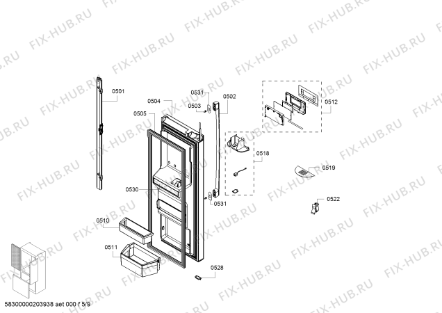 Схема №4 B26FT50SNS с изображением Крышка для холодильника Bosch 00716850