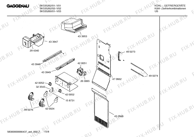 Схема №4 SK535263 с изображением Шина для холодильника Bosch 00433948