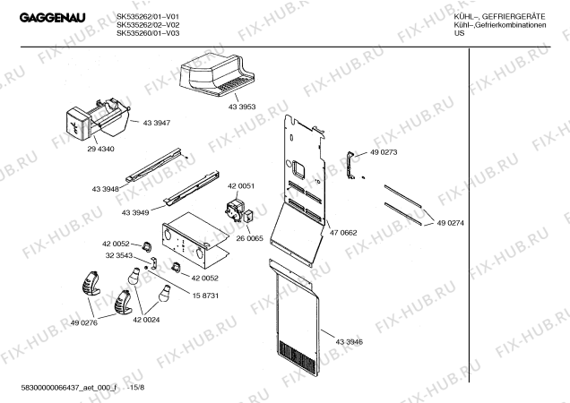 Схема №4 SK525264 с изображением Контейнер для овощей для холодильника Bosch 00433940