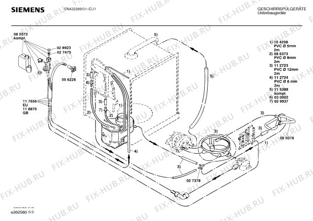 Взрыв-схема посудомоечной машины Siemens SN432399 - Схема узла 03