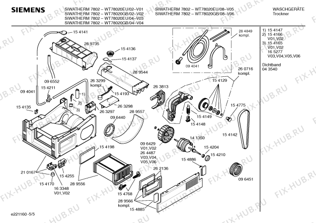 Схема №3 WT78020GB SIWATHERM 7802 с изображением Инструкция по эксплуатации для электросушки Siemens 00523118