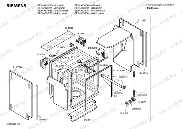 Взрыв-схема посудомоечной машины Siemens SE54A535 - Схема узла 03