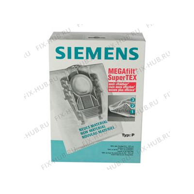 Пылесборник для пылесоса для пылесоса Siemens 00462587 в гипермаркете Fix-Hub