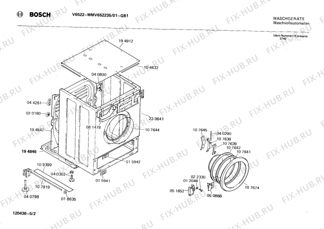 Взрыв-схема стиральной машины Bosch WMV652235 V6522 - Схема узла 02