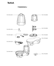 Схема №1 TD4200K0/3J с изображением Кабель для детских весов и аксессуаров Tefal TS-07010430