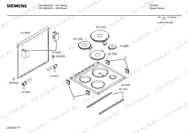 Схема №2 HS60822 с изображением Ручка выбора температуры для плиты (духовки) Siemens 00163251