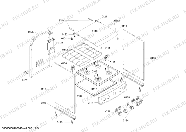 Схема №3 HSF11K30NA ML1 с изображением Цоколь для плиты (духовки) Bosch 00242587