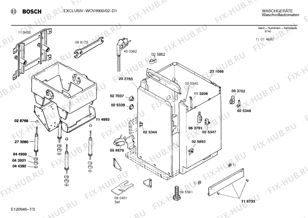 Взрыв-схема стиральной машины Bosch WOV9900 EXCLUSIV - Схема узла 03