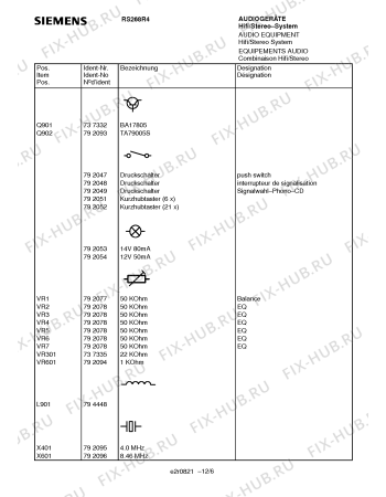 Схема №8 RS268R4 с изображением Пульт дистанционного управления для аудиотехники Siemens 00758295