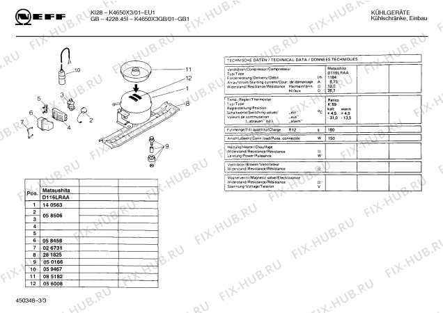 Взрыв-схема холодильника Neff K4650X3GB GB-4228.45I - Схема узла 03