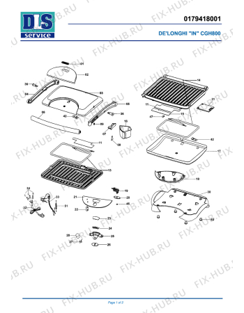 Схема №1 CGH 800 с изображением Провод для электрогриля DELONGHI TK1239