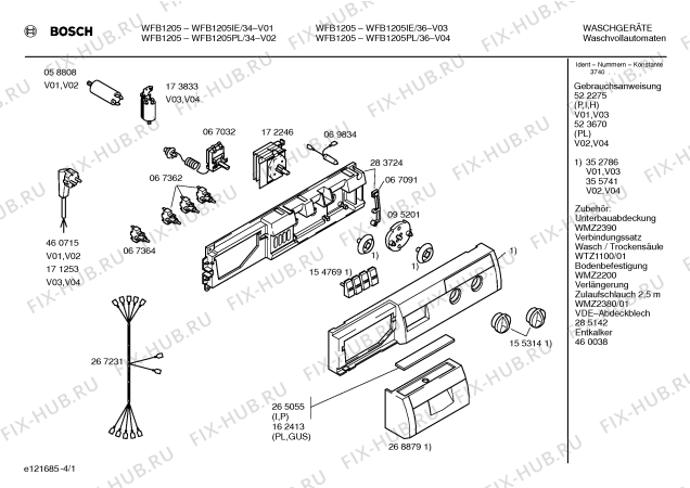 Схема №2 WFB1205PL BOSCH WFB 1206 с изображением Инструкция по эксплуатации для стиральной машины Bosch 00523670