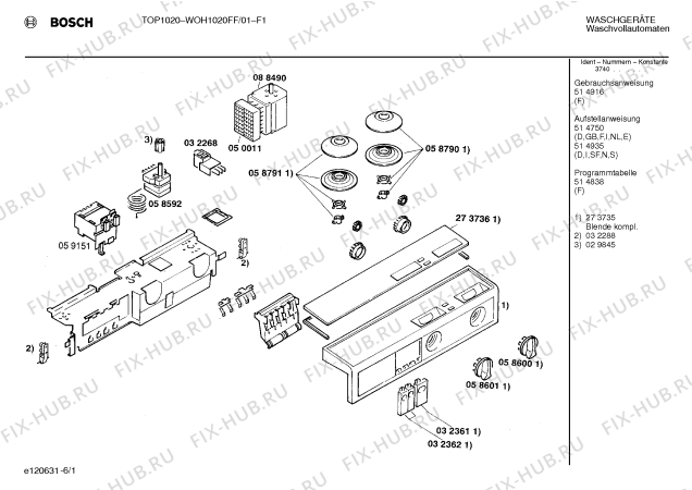 Схема №4 WOH1020FF TOP1020 с изображением Вкладыш в панель для стиральной машины Bosch 00273736